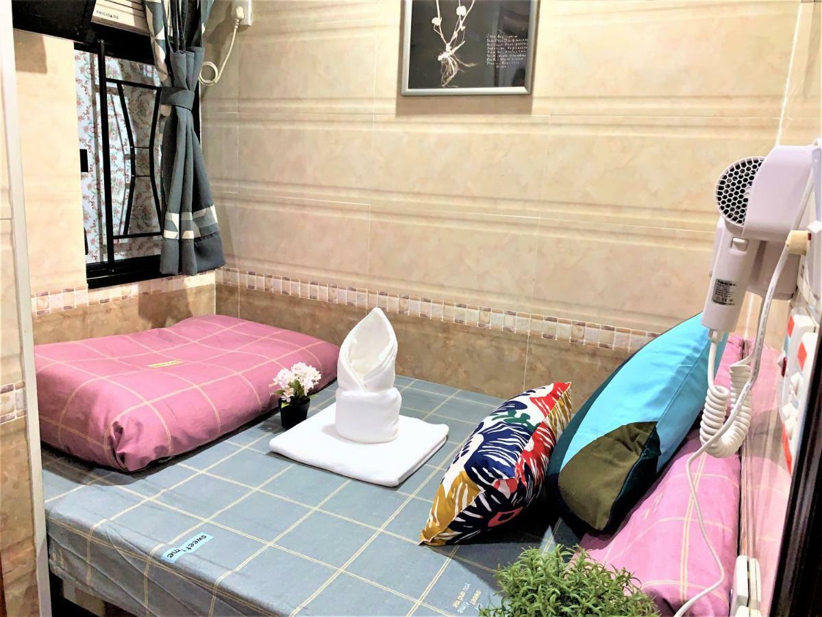 Guest house I International *
